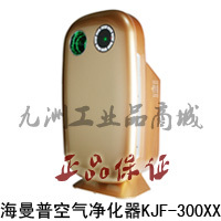 Air Purifier Hai Manpu Air Purifier KJF-300XX in addition to formaldehyde negative ion household
