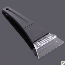 Car mini snow removal shovel Multi-function snow scraper snow shovel tool Car snow removal shovel supplies