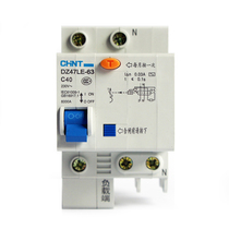 Chint leakage circuit breaker DZ47LE 1P N C40A Chint leakage protection DZ47LE C40A 1P N