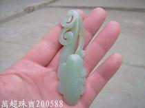 Hetian Jade Jade Ganoderma lucidum Ruyi carved pendant pendant jade jewelry ornaments Wan Chao jewelry 200588