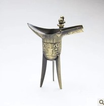 Antique bronze ornaments Crafts Father Xinjue wine glass Business gift ancient wine bottle