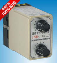 Zhejiang Taihua transistor time relay JJSB1
