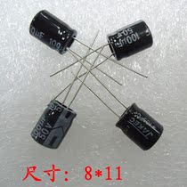 Complete Package (500pcs) Original JAKEC Direct Plug Electrolytic Capacitor 100UF 50V Size 8 * 11