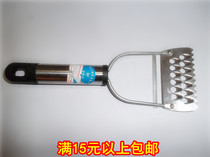 Melon and fruit planing vegetables and fruit grater kitchen supplies melon and fruit knives 5 pans