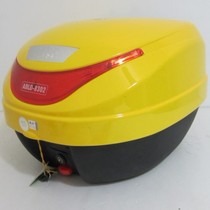Love Tory 8302 Motorcycle tailbox trunk compartment Quick Disassembly Yellow to put full armor