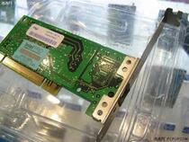 Intel PWLA8391GT 82541PI chipset PRO 1000 Desktop Server Network Card