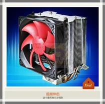 mini silent version intel 775 1155 AMD CPU cooler dual heat pipe mute