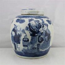 Qing Dynasty Handmade blue and white Flushou Samsung picture jars 《70-80 years old 》 antique collection