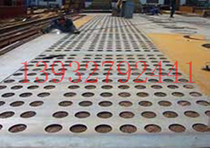 Dust removal accessories dust collector plate plate stamping board processing various dust collector plate plate