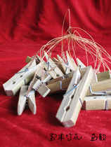 Yihe 20 extra large with wire clip bamboo clip clothes clip household clip quilt clip large windproof clip 20 pack