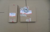 GSX125 Junwei QS125-3 large and small tooth disc gear Sprocket chain 3-piece large and small gear