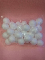 Handmade material foam ball Polaroid Dragon Ball Po Li Dragon Ball 1cm-3cm