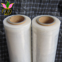 45CM wide plastic protective film stretch film winding film roll PE industrial cling film coating packaging film