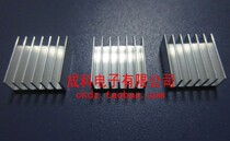 14 14 * 14 * 6 radiating fin aluminum radiating fin 14x14x6