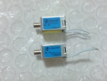 Imported CJV08-A03A1 Micro Gas Valve Solenoid Valve Electronic Sphygmomanometer Medical Device Solenoid Valve