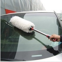 (Car round MOP) car wax holder wax mop car mop car supplies nanofiber mop