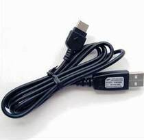 Samsung mobile phone data cable rechargeable F300 F308 I600 P300 P310 T809 U108 U308