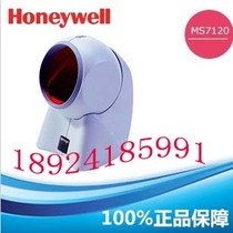 Original Metrologic code code MS7180 bar code gun scanning gun laser scanning gun hot sale