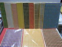 Green Dots adhesive sticker diameter 6MM Round points Label 0 6 Color stickers 12 color Optional