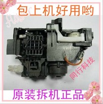 EPSON EPSON R1400 1430 R1390 pump assembly suction pump pump truck cleaning unit