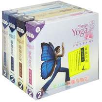 (Genuine) Yoga Music Natural Sublimation Heart Mingjing Lake Mind Meditation Energy Release 8CD Collection