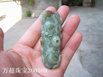Hetian Jade sugar jade goldfish basket Pisces full play pendant hanging Wan Super jewelry 200588