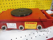 High quality carrying small tanks Tank Handling Ground Bulls Cargo Handling Dolly Weights shifters 6-18T