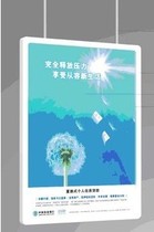 LED Ultra-thin light box bank LED ultra-thin light box hanging double-sided light box poster light box Bank Light Box