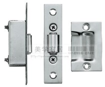 Reinforced stainless steel door touch invisible door positioning touch beads KTV door bumper Bead top side door bumper