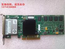 LSI MegaRAID SAS 8880EM2 256 Cache RAID5 External Card