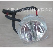 (Original Fake one pay ten) Mitsubishi MD-353X projector bulb projector bulb