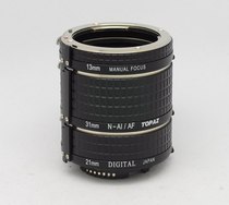 DIGITAL N AF13mm 21mm 31mm AUTOMATIC CLOSE RING MICRO-DISTANCE RING