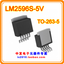 LM2596S-5V TO-263 brand new original hot sale