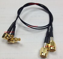 Mobile phone connection line RF test line matching Samsung mobile phone cable SMA to mobile phone test line test line