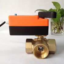 Switch Model Analog Volume with Manual Electric Three-way Valve Medium Air Conditioning Fan Coil Tee Ball Valve Electric Ball Valve