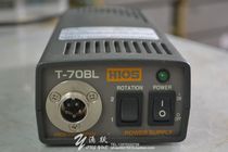 100% used HIOS original power supply T-70BL good grip speed BL series electric screw