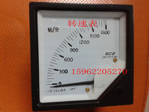 6L2 6L2 6C2 swivel speed table 10VDC 1800 turn open pore 76 * 76 transposition table