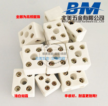Industrial temperature gao pin ci ceramic post high temperature post five eyes joint resistant joint 25A