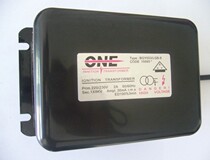 ONE Burner Igniter ONEBGY003LGB-8 Food baking Baking kitchen Car BGY003 LGB-10