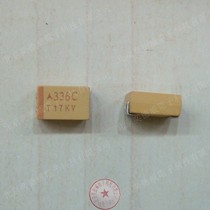 There are polar original loading imported tantalum capacitors 336C 33UF 16V D type 7343 patches