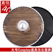 Roman Warriors Gladiator Large Shield cosplay Weapon Bar Hanging Vikings Vikings Round Shield