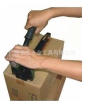 Manual nail nail carton machine handheld sealing machine sealing machine sealing gun