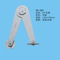 Support for accessories accessories for the air box accessories