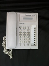 Panasonic KX-T7565CN Digital Telephone KX-T7565CN Phone