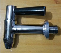 Electric water boiler faucet 3min 3 5 min 4 split water tank water heater faucet high temperature resistant faucet