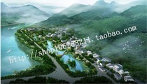 Information Text of the Beautiful Country Planning Design Program of Daxi Village of Fuyang City 140 Page