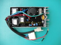 Generator Cape 16EA3 voltage regulator AVR pressure regulating plate KDE16EA3 stabilizing plate 15KW three-phase original