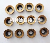 Secondhand Imported Isca R5 R6 Blade Model 10T3 1204 Thick Blade Old Blade Old Knife Grain