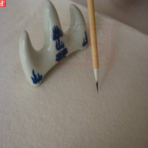 Shanlian Lake Pen Xiao Kai Zi Buddhist Sutra Small Book Special Heart Sutra Book Wenxue