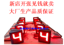 Factory direct referee equipment basketball game three-sided display team foul display basketball electronic scoreboard